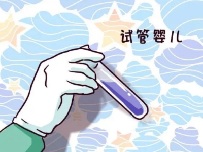 实验室3